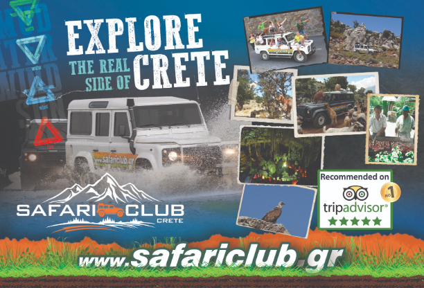 The best way to explore the wild side of Crete.
Thrilling excursions with land rover v